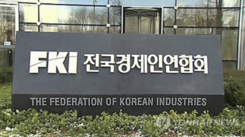 S.Korea relies heavily on Samsung Elec for R&D spending: FKI