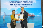 POSCO Int'l wins Indonesia gas exploration project