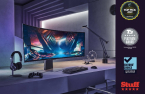 Samsung’s new gaming monitor gets rave reviews overseas