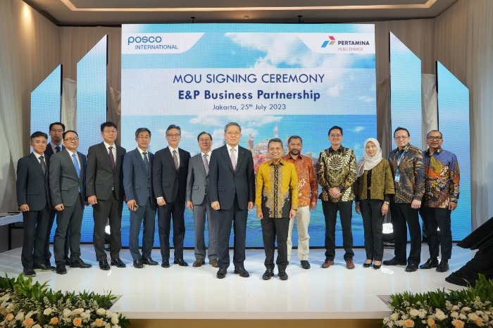POSCO　Int'l　wins　Indonesia　gas　exploration　project