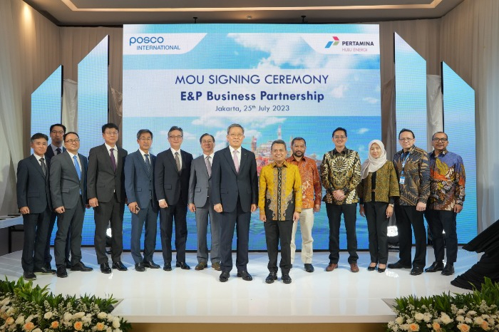 POSCO Int'l wins Indonesia gas exploration project