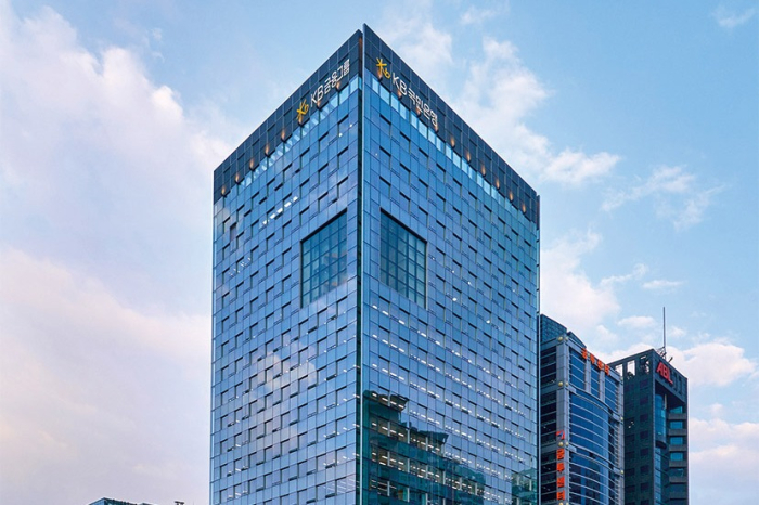 KB　Financial　Group　headquarters　in　Seoul　(Captured　from　KB's　official　website)