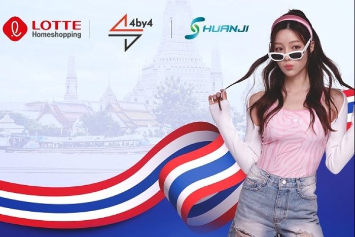 Lotte's　virtual　human　Lucy　to　debut　in　Thailand　