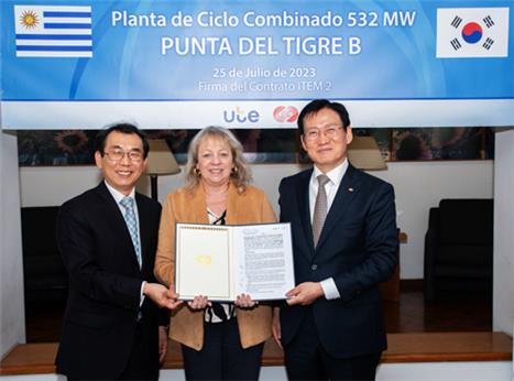 KEPCO　KPS　signs　O&M　extension　agreement　for　Uruguay　power　plant
