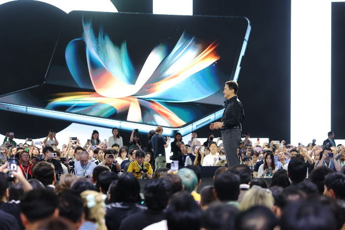 Galaxy　Unpacked　2023　at　Coex,　Seoul　on　July　26