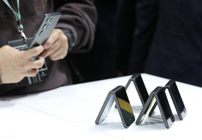 Galaxy Z Flip 5