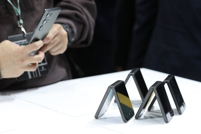 Galaxy Z Flip 5