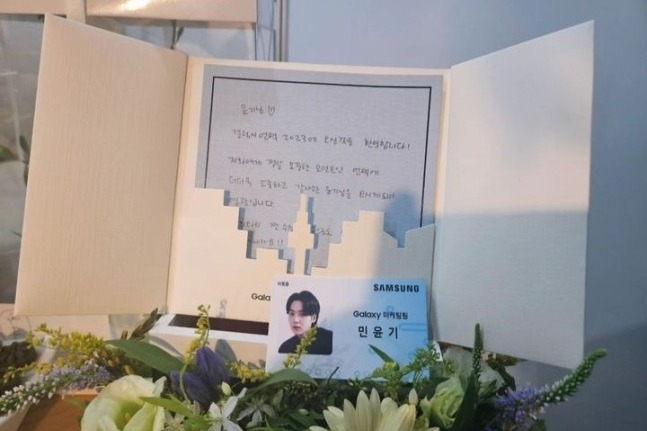 BTS Suga becomes honorary employee of Samsung