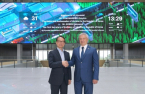 HD Hyundai XiteSolution to surpport Ukraine's reconstruction