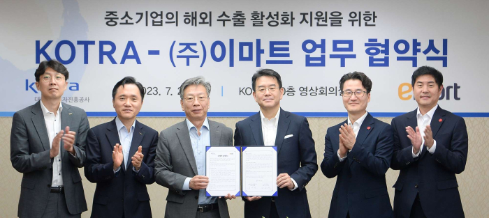 Emart　partners　with　KOTRA　to　help　S.Korean　SMEs　export