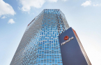 Hanwha Group puts savings bank on market, a clear succession path