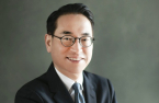 SK Shieldus appoints former Samsung SDS president as new CEO