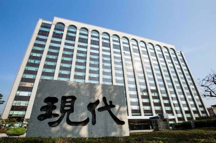 Hyundai E&C headquarters in Seoul