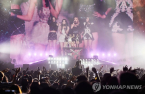 K-pop powerhouse SM to launch US office with Kakao