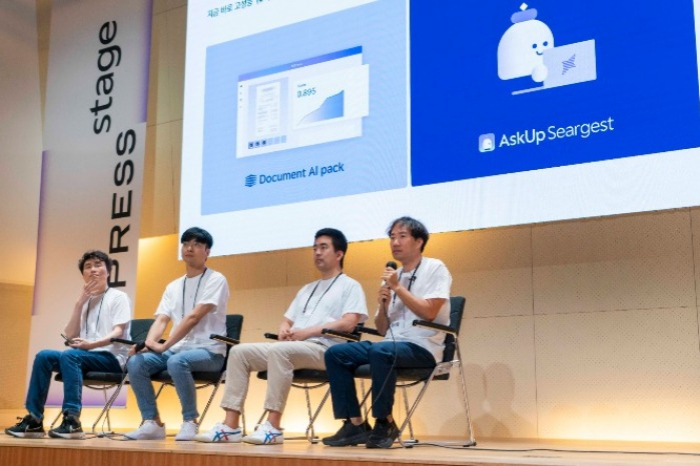 Upstage's first-ever press conference, on May 16, 2023, since its launch in 2020 (Courtesy of Upstage)