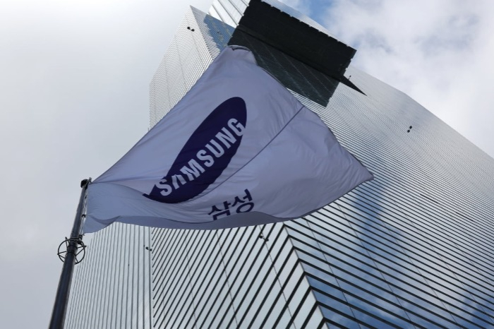 Samsung Electronics opens future tech office in DX Division