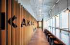 KakaoBank posts record H1 profit; costs hurt Kakao Games’ Q2 earnings