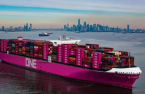 CJ Logistics teams up with world’s No. 7 shipping company ONE