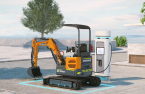 HD Hyundai Infracore opens online excavator store 