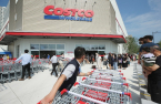 Costco Korea under heavy scrutiny over cart pusher’s death
