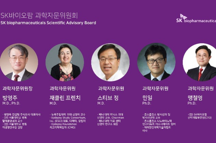 SK　Biopharmaceuticals　forms　Scientific　Advisory　Board　　