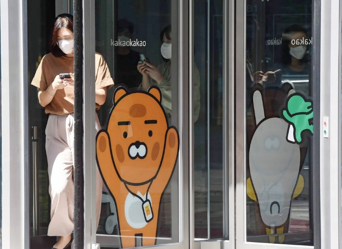 Ryan　(center),　the　iconic　mascot　of　Kakao,　at　its　headquarters　in　Pangyo,　Gyeonggi　Province