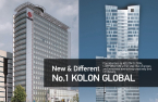 Kolon Global wins $226 mn contract for Mongolian public housing project 