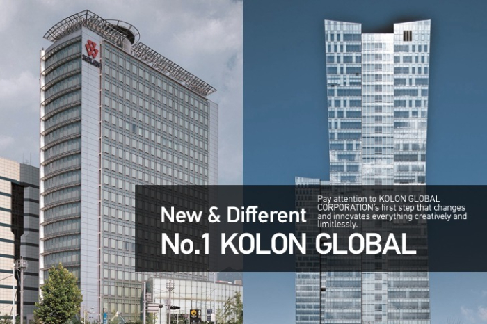 Kolon Global wins 6 mn contract for Mongolian public housing project