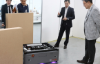 LG Uplus announces expansion of robot business from serving to logistics