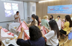 S.Korea's Lotte Department Store launches 'K-Beauty' tour service