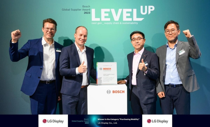 LG Display receives Bosch top supplier award for vehicle displays