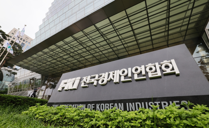 The　FKI　represents　some　400　business　groups　or　companies　in　South　Korea