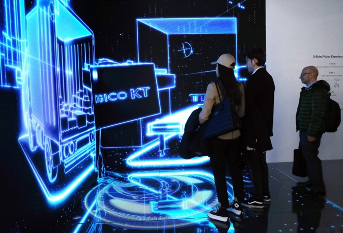KT’s booth at MWC 2023 in Barcelona on Feb. 27, 2023 (File photo)