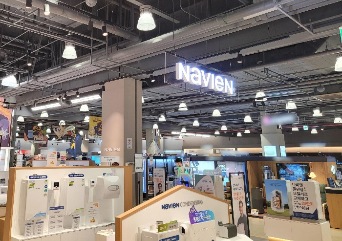 Kyungdong　Navien　store　in　the　Hanam　Starfield　shopping　mall　in　Gyeonggi　Province
