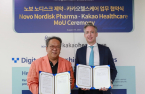 Kakao Healthcare signs agreement with Novo Nordisk for digital service