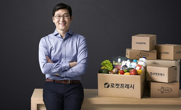 Coupang　founder　and　CEO　Bom　Kim