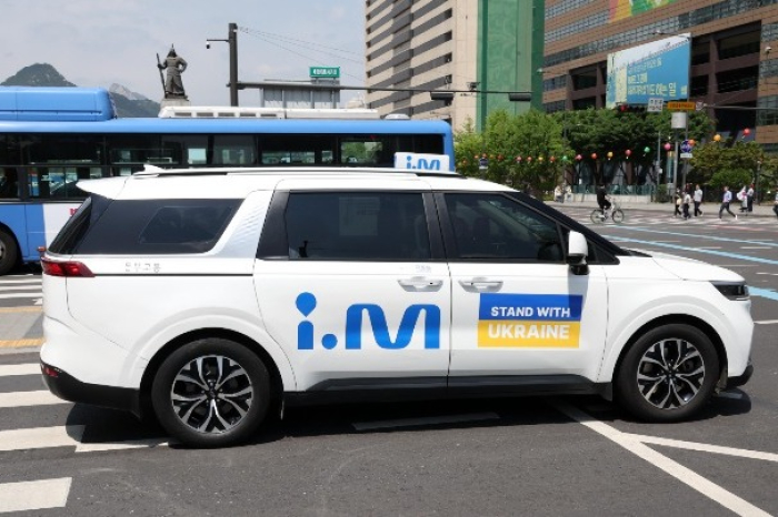 Jin Mobility, the operator of i.M taxi, has bulked up through acquisitions of small taxi operators
