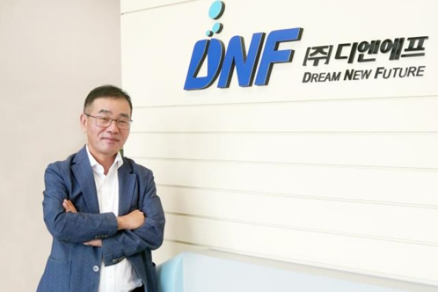 DNF founder and Chief Executive Kim Myung-woon (Courtesy of DNF)