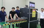 Hyundai Steel develops industrial neutron analyzer jointly with startup 