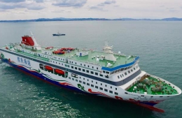 S.Korea-China ferries resume passenger transport after hiatus of 43 months 