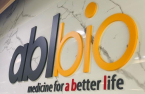 ABL Bio gets OK for phase 1 clinical trials for immune-oncology drug 