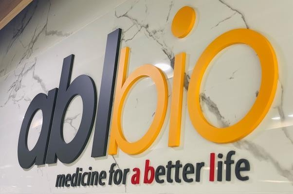 ABL　Bio　gets　OK　for　phase　1　clinical　trials　for　immune-oncology　drug　