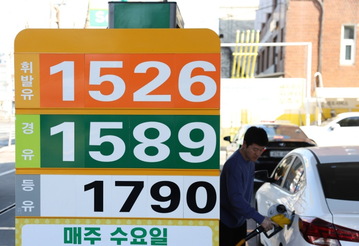 A　gas　station　in　Seoul　(File　photo)