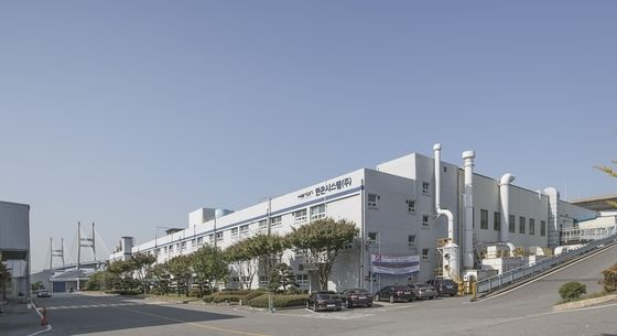 S.Korea's Hanon Systems hits 'home run' with heat pump for EVs