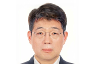 Bank of Korea appoints new senior deputy governor 