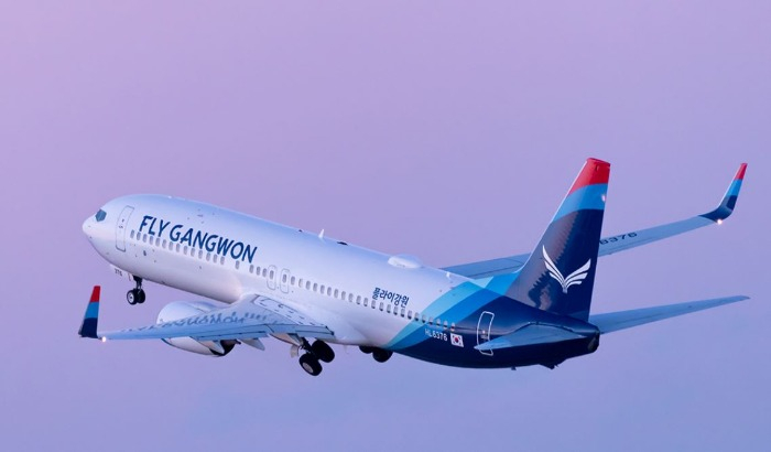 Fly Gangwon has ceased all operations since May 20, 2023