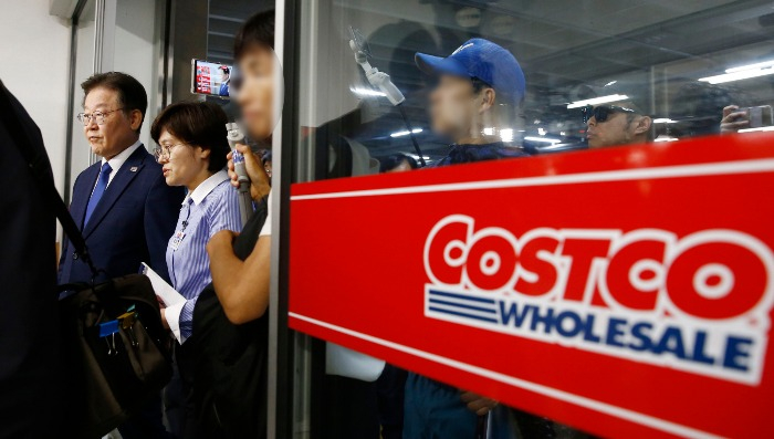 Costco　outlet　in　Hanam,　Gyeonggi　Province