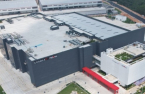 Cosmax opens Asia's largest cosmetics plant in China