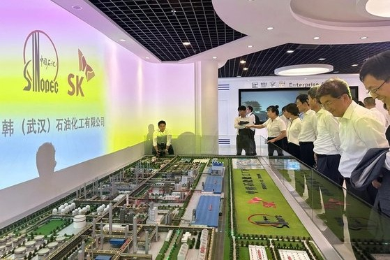 SK Geo Centric, China’s Sinopec mark 10-year alliance