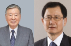 Kumho chief Park, other business leaders granted presidential pardons